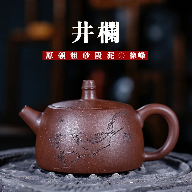 

Fence Enameled Pottery Teapot Coarse Sand Section Mud Peak Manual Famous Teapot Wholesale Travel Tea Set Agent Generation Hair