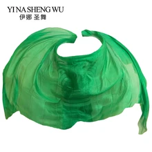 Чистый зеленый цвет танец живота шелковая вуаль 250/270*114 см шарф шаль аксессуары танцора живота для практики в танцах и выступлений реквизит