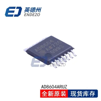 

Original Product AD8604ARUZ-REEL AD8539ARZ-REEL7 APDS-9960 IRS20957STRPBF MAX8880EUT+T NRF51802-QFAA-R