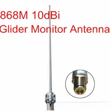 Oshinvoy 868 мГц планер антенна 868 мГц высокое gain10dBi стекловолокна антенна omni gsm открытый монитор крыши антенна N женский