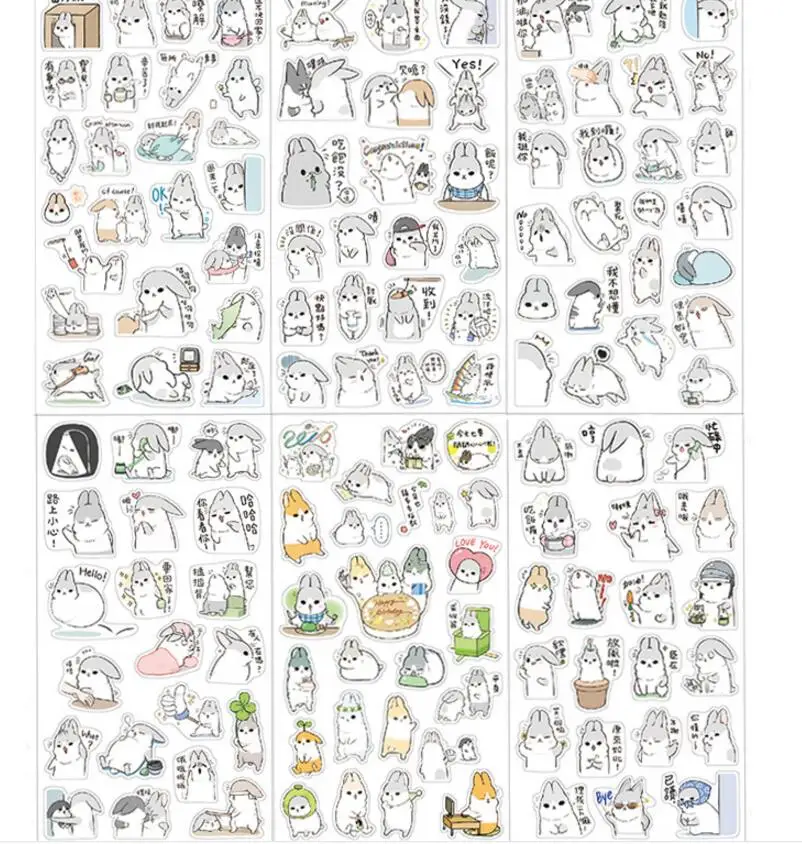 QQ20180615153504