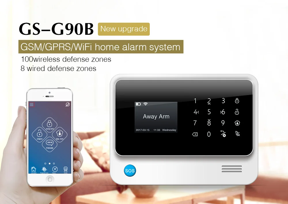 G90B Plus+ DIY беспроводная Wi-Fi GSM GPRS система охранной сигнализации для дома и сада, 10 пар, 100 м, беспроводной ИК-лучи, приложение для управления сигнализацией