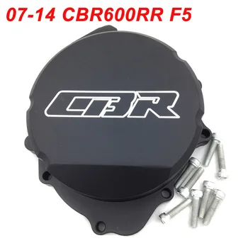 

For 07-14 Honda CBR600RR CBR 600RR F5 Engine Stator Crank Case Cover Engine Guard Protection Side Shield Protector BLACK CHROME