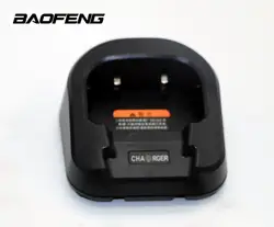 Оригинал Baofeng Двухканальные рации дома зарядное устройство для UV-82 uv-8d uv-82hx радио