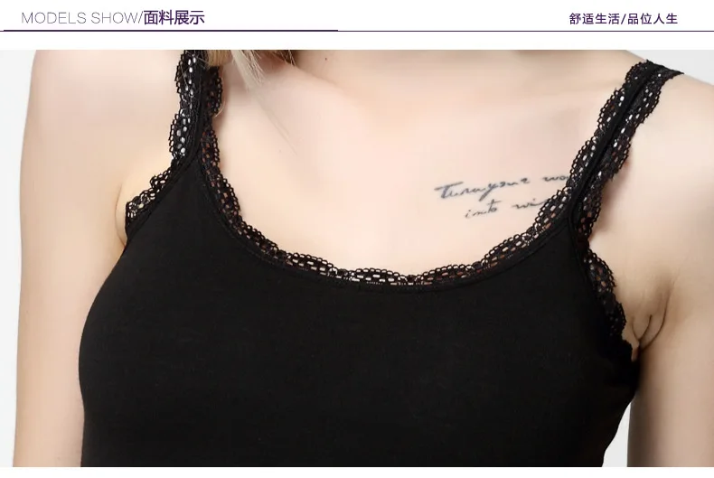 Details of LACE VEST14copy