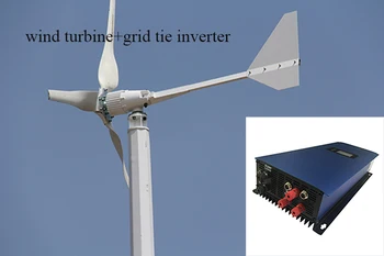 

MAYLAR@ 1000W 48V Wind Turbine Dolphin+1000W 45-90VDC Wind Grid Tie Inverter