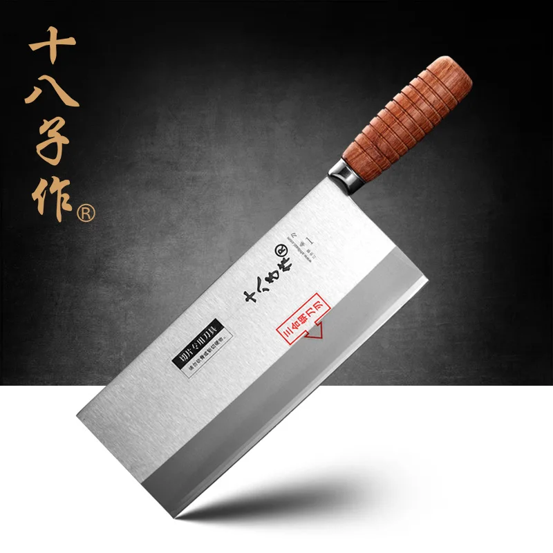 Трехслойная нержавеющая сталь SHI BA ZI ZUO профессиональный китайский нож шеф повара