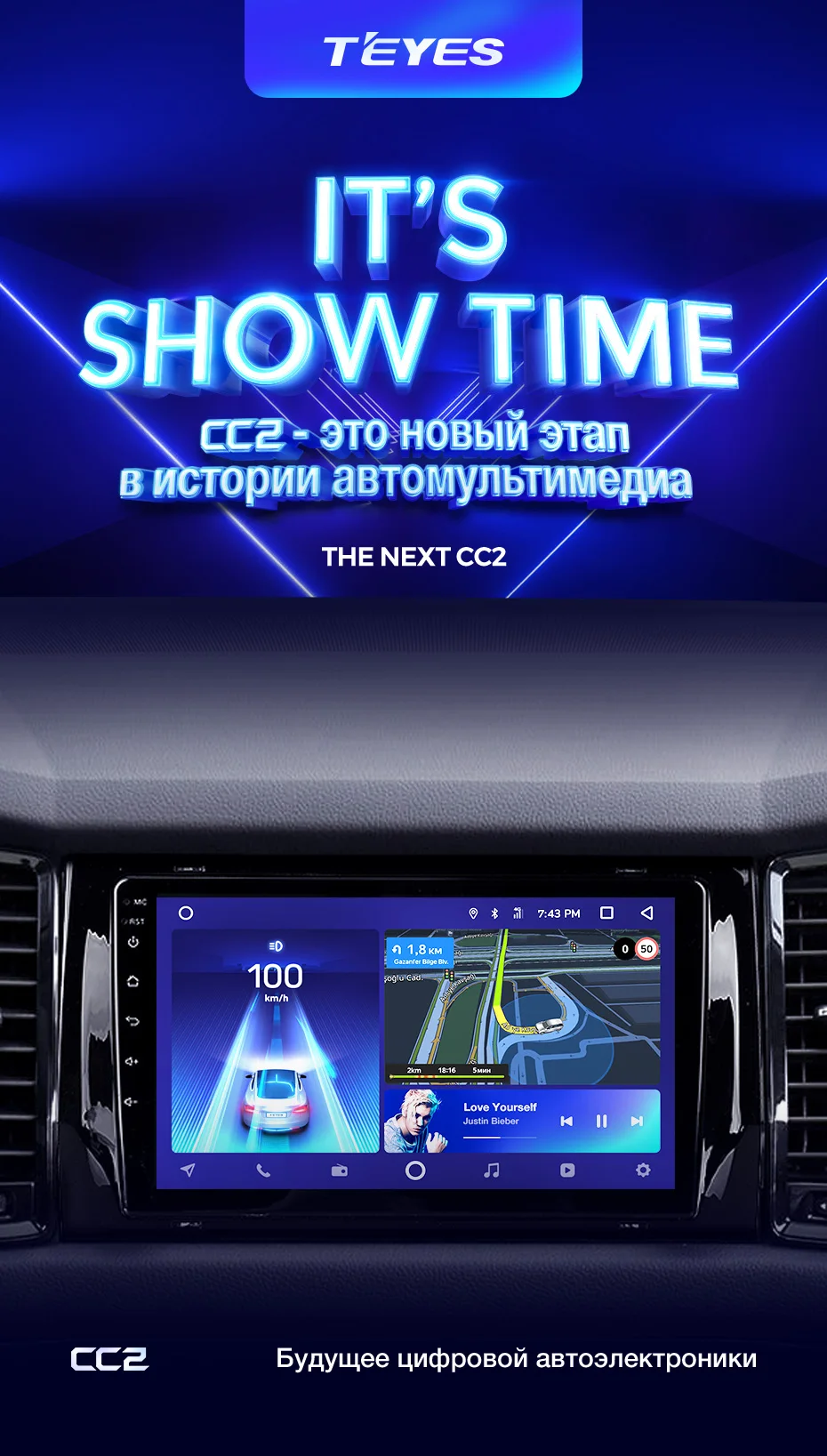 Top TEYES CC2 For Skoda Kodiaq 2017 2018 Car Radio Multimedia Video Player Navigation GPS Android 8.1 No 2din 2 din dvd 2