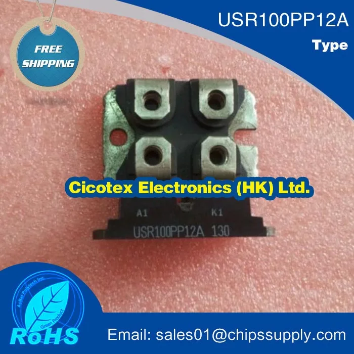

USR100PP12A MODULE IGBT