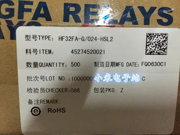 

HF32FA-G / 012-HSL1 macro relay 4 feet normally open 10A 250V sensitive high load type 1