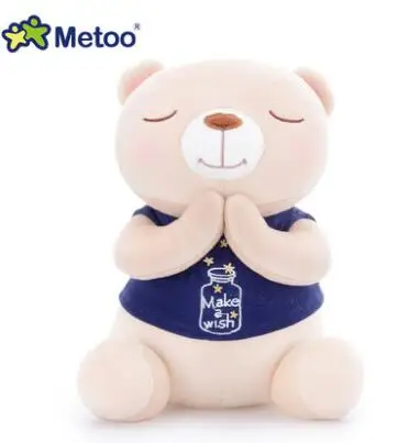 dark blue Кэндис Го! Милые плюшевые игрушки Metoo молитва медведь make a wish счастье повезло мишки для девочек детский день рождения Рождественский подарок 1 шт - Цвет: dark blue