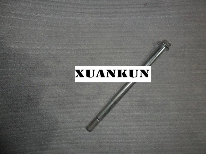 Задняя ось XUANKUN QJ100-4 DY100 QJ110-10B |