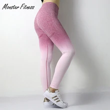 Эластичные колготки для спортзала, энергетические бесшовные леггинсы с эффектом омбре, штаны для йоги с контролем живота, спортивные Леггинсы с высокой талией, женские штаны для бега