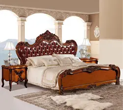 Современная Европейская кровать из массива дерева Мода Резные 1,8 м кровать французская мебель для спальни DCXB806