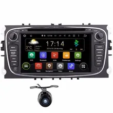 Double 2Din Android font b Car b font font b DVD b font Player GPS Navigation