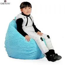Bean Bag Home Furniture Sofa Living Room Single Seat Creative Bedroom Chair Children Short-staple Fabric Soaf 80*58cm