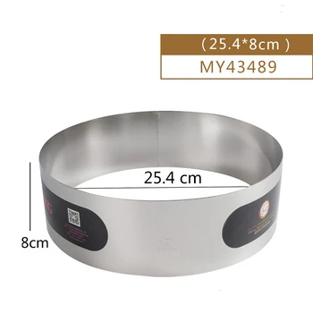 

6incl round Mould 8cm heigh Circles Molds 8/10 inch Cupcake Mold Salad Desserth mousse ring Stainless Stee Die on party