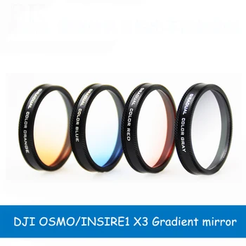 

DJI OSMO/INSIRE1 X3 Gradient Mirror Lens Filter Gradient Mirror Red Orange Blue-gray Mirror Accessories