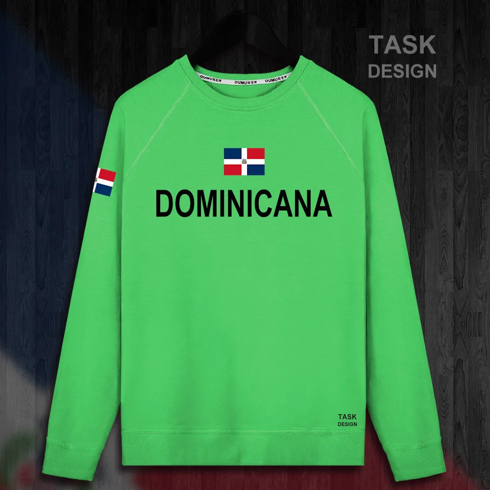 HNat_Dominica01_MA01green