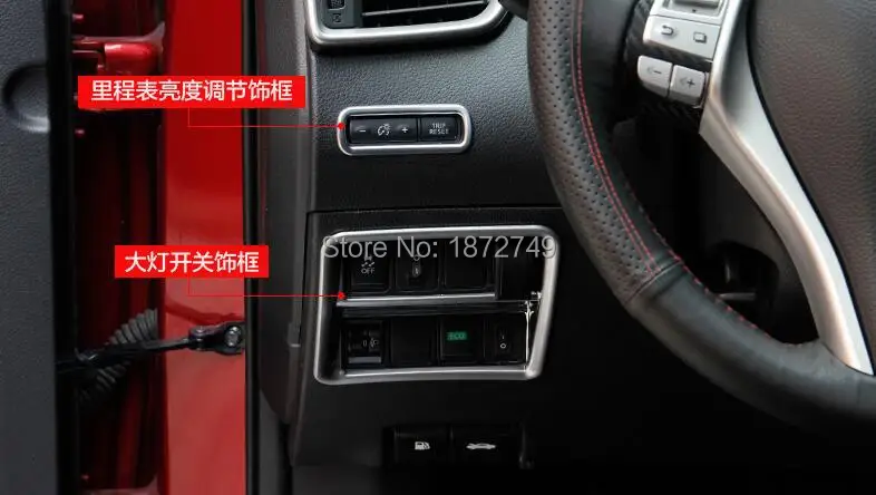 QQ20160627170926.jpg