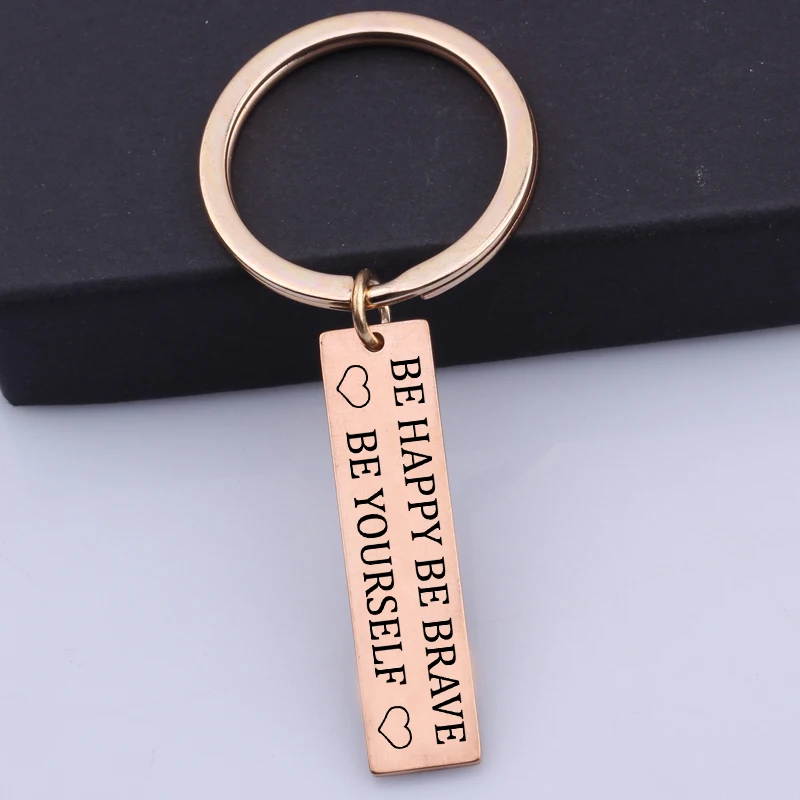 Be Happy Brave Yourself Key Chians аксессуары для пар друзей женщин мужчин держатель ключей