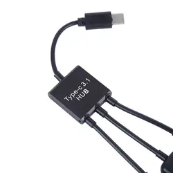 15 см usb type C 3,1 мужчина к двойному USB 2,0 Женский OTG кабель для зарядки 2 порта концентратор с кабелями 1-3 шнура или Y сплиттер кабели