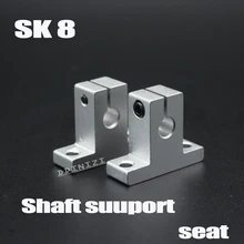 4 шт./партия SK8 SH8A 8 мм линейный вал Поддержка 8 мм линейный рельсовый вал Поддержка ЧПУ части 3D ось принтера поддержка