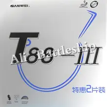 Оригинальные 2 шт. Sanwei T88-III pips-in настольный теннис pingpong резиновый с губкой
