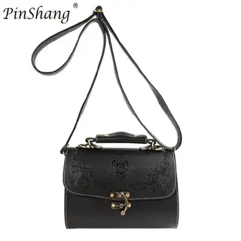 

PinShang Women PU Leather Fashionable Retro Engraving Handbag Single-Shoulder Cross Satchel Purse Wallet KZ30