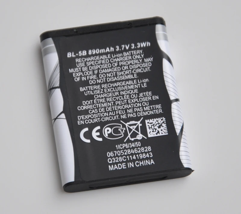 10PCS 3.7V Lithium ion Polymer Rechargeable phone battery BL5B BL 5B