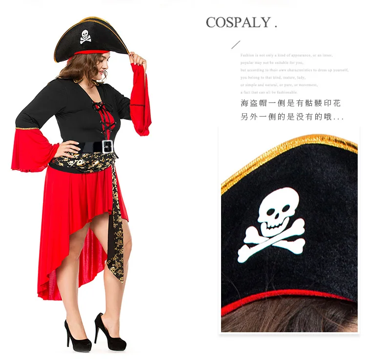 Сексуальный пиратский костюм с черепом размера плюс, Женский карнавальный костюм на Хэллоуин для взрослых, карнавальный костюм Fantasia, пиратский костюм для женщин
