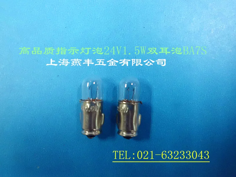 Инструмент Индикатор лампы 24V1.5W 24V2W лампа BA7S небольшие уши|ear|ear lampear bulb |