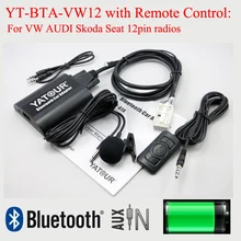 Yatour bluetooth mp3-плеер бта с пульт дистанционного управления для vw audi seat skoda 12pin радио