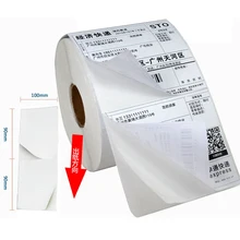 Индивидуальные этикетки для нанесения кода для супермаркета