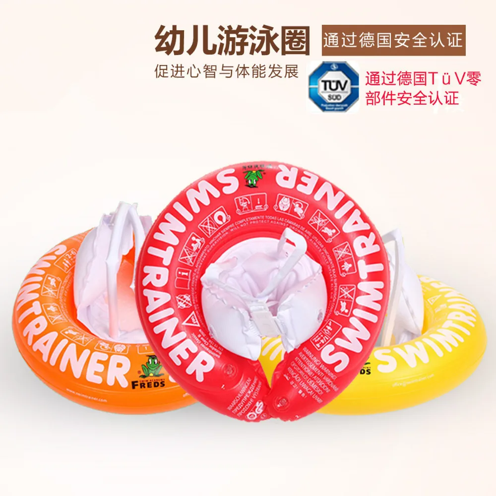 Fred's Swim Academy Swimtrainer "classic" Red (3 Months 8years