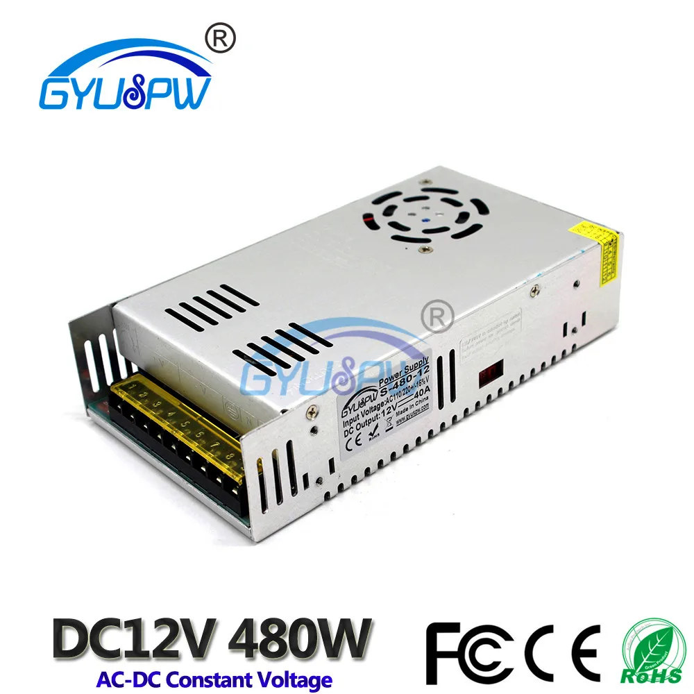 12V480W