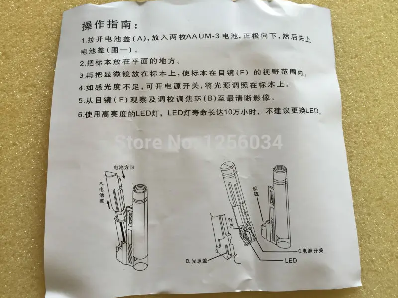 aeProduct.getSubject()