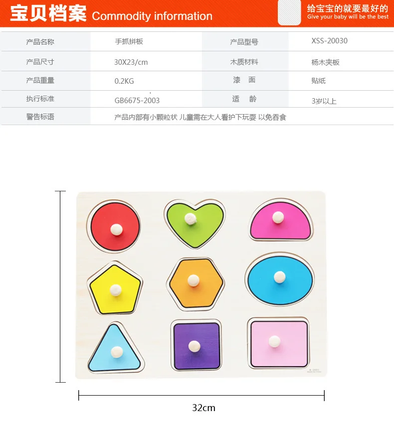 //cbu01.alicdn.com/img/ibank/2016/367/571/2870175763_870173397.jpg