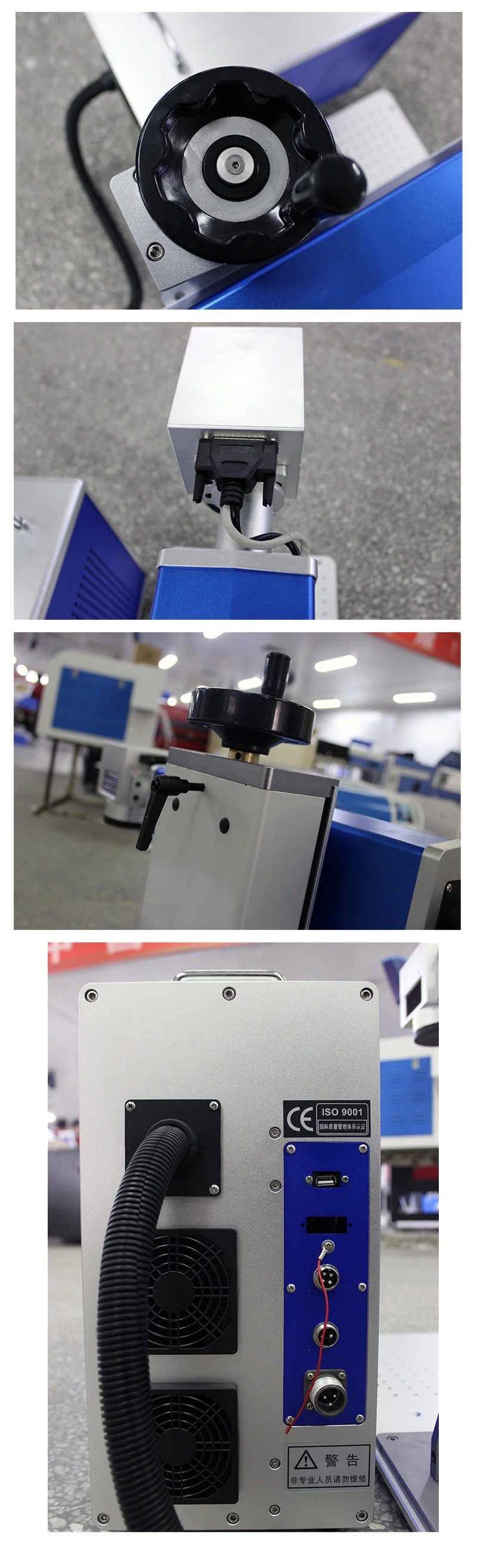 fiber laser metal marking machine (13)