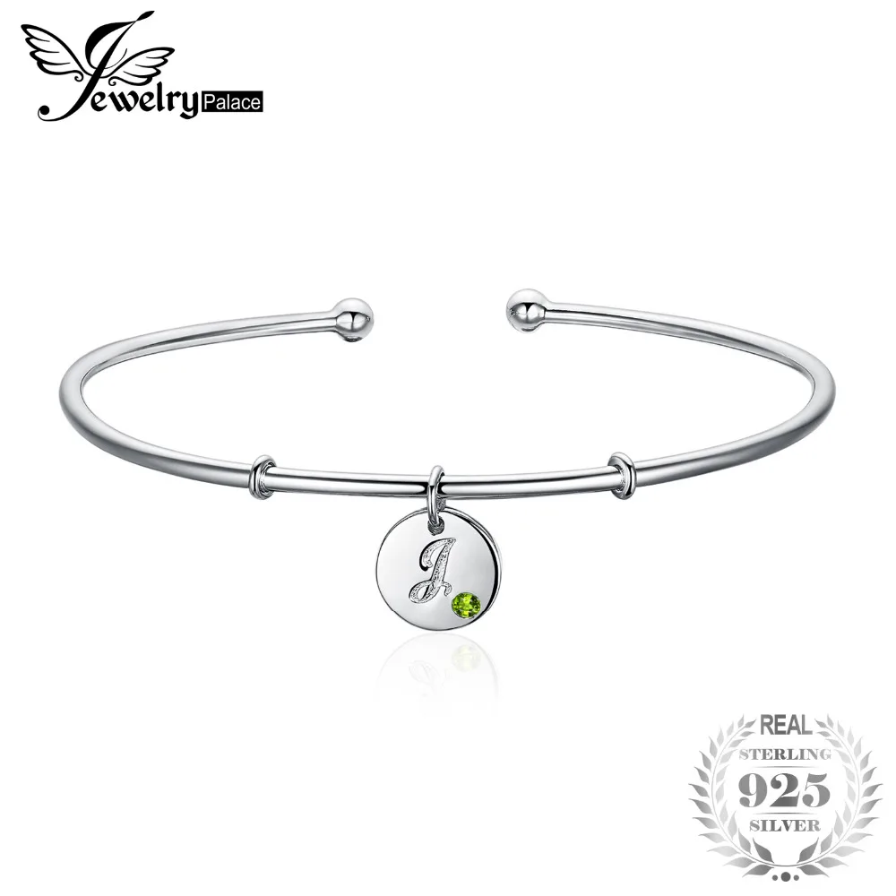 Buy JewelryPalace Personalized Alphabet Initial Letter