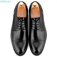 2019 г.; Модные Мужские модельные туфли в итальянском стиле; Туфли-оксфорды из натуральной кожи с круглым носком; свадебные офисные туфли