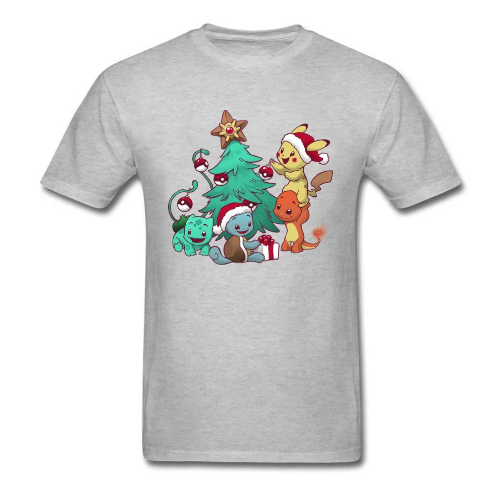 pokemas 2333_grey