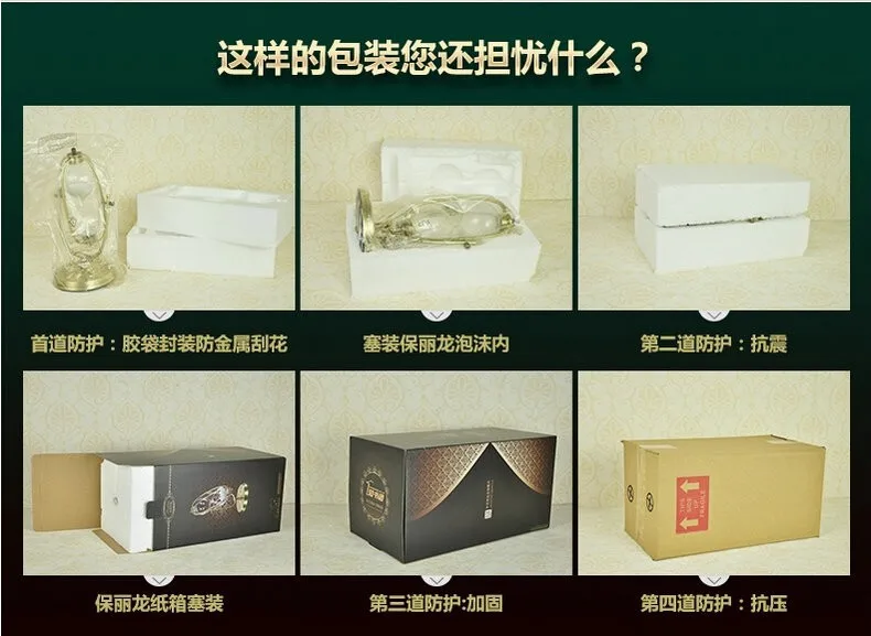 sand clock package