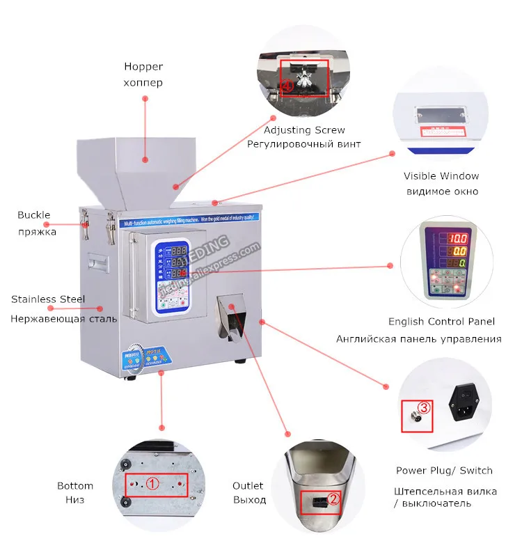 JIEDING 100g Powder Filling Machine Sugar Weighing Automatic Filling Machine Oatmeal 80g Food Weigher Packaging Machine Business (15)