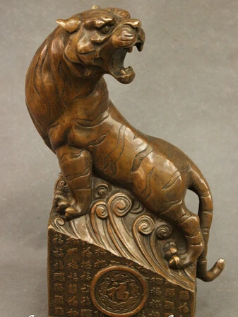 

shitou 002736 11" Classical Chinese Bronze Copper Exorcise Evil Spirits Fu Zodiac Tiger Statue discount 30% (C0324)