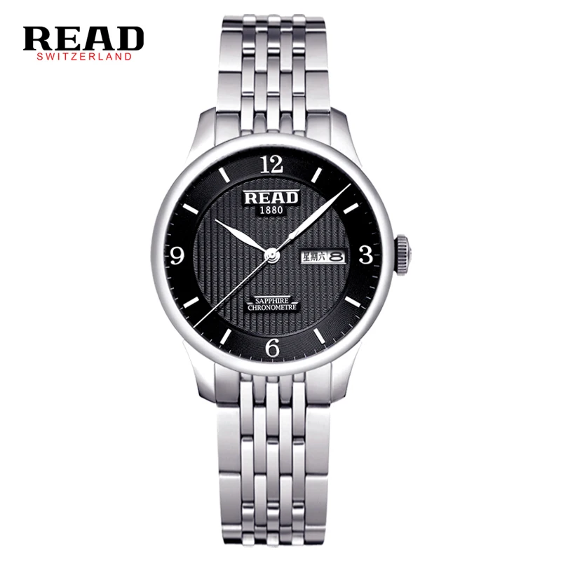 

Hot READ Watches Men Luxury Brand Famous Logo Military Analog Digital Date Week Display Relogio Masculino 6029
