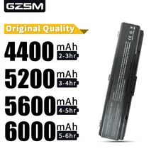 HSW Laptop Battery For Toshiba pa3534 pa3534u PA3534U-1BAS PA3534U-1BRS Satellite A300 A500 L200 L300 L500 L550 L555 battery HSW Laptop Battery For Toshiba pa3534 pa3534u PA3534U-1BAS PA3534U-1BRS Satellite A300 A500 L200 L300 L500 L550 L555 battery