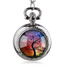 Лидирующий бренд кварцевые карманные часы с высоким деревом в живую с брелок цепи часы лучший подарок для мужчин женщин HB951-8