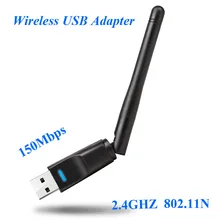 Portable Ralink RT5370 150M USB 2.0 WiFi Network Card Wireless USB Adapter 802.11 b/g/n LAN Adapter with Rotatable Antenna O3