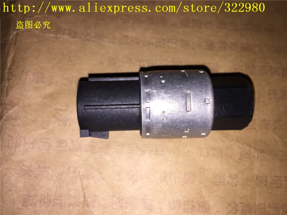 Запчасти A/C датчики давления переключатель F5VY-19E561-A для Mercury